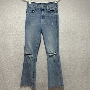 Mother Women's Jeans The Hustler Ankle Chew Drinking by the Pool‎ Size 27